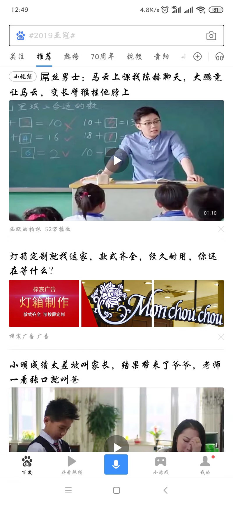 Ϣ䶨ƣ​